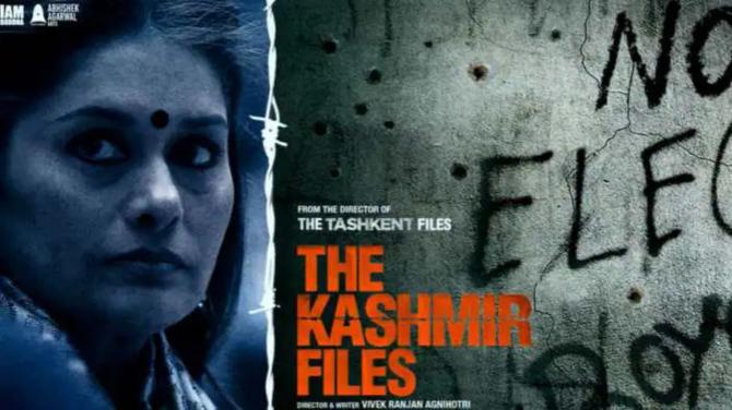 The Kashmir Files Trailer : Another Intriguing Eye-Opener, Will This Be A Hit Or A Controversy?